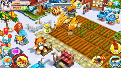 芒果哥哥的游戲工廠 探索動(dòng)漫游戲的樂趣與創(chuàng)新