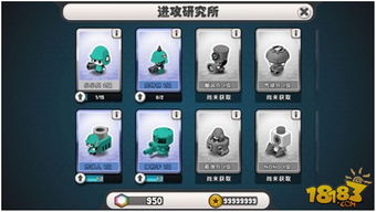 戰(zhàn)爭(zhēng)工廠動(dòng)漫手游開發(fā)日志 研發(fā)歷程與挑戰(zhàn)解析