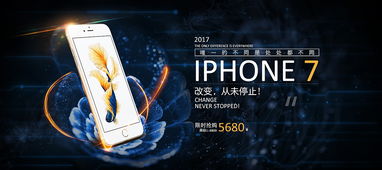 光效與創意融合 產品與游戲動漫海報合成在動漫游戲開發中的應用